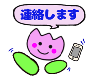 148874332