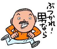 148874459
