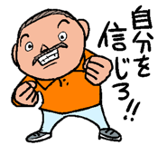 148874460