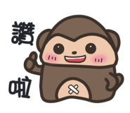 148878974