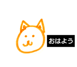148880287
