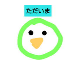 148880292