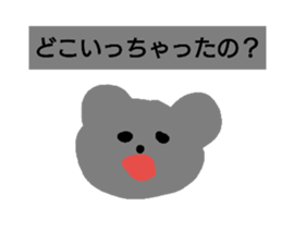 148880301