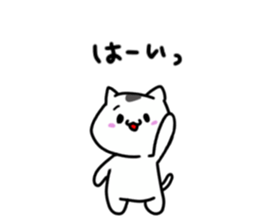 148880584