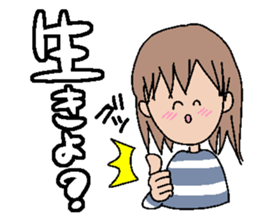 1488842