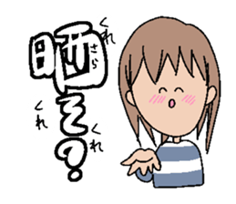1488852