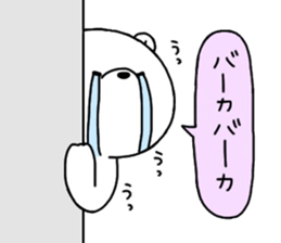 14890573