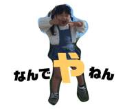148910990