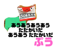 148910995