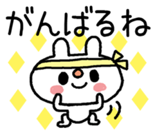 14894440