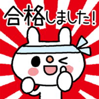14894450
