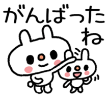 14894455