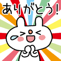 14894458