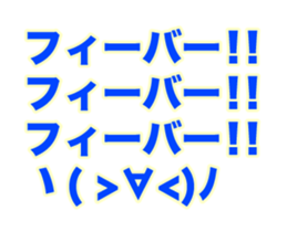 148949240