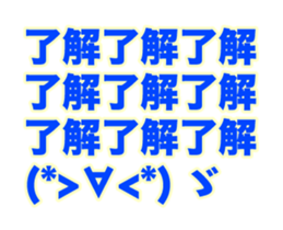 148949243