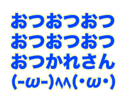 148949248