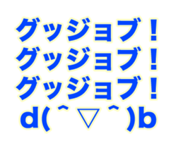 148949249