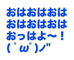 148949250
