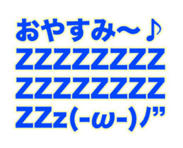 148949251