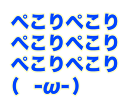 148949253