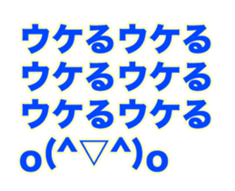 148949257