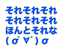 148949258