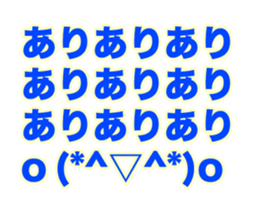 148949259