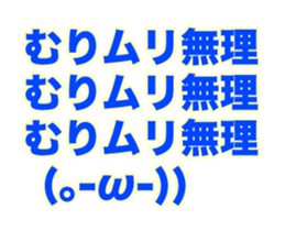 148949261