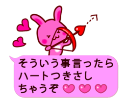 14897759