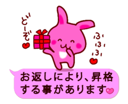 14897769