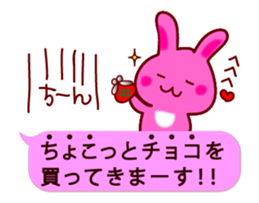 14897771