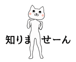 14898297