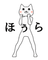 14898298