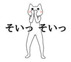 14898299