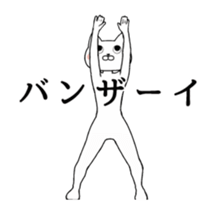 14898301