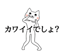 14898302