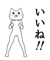 14898305