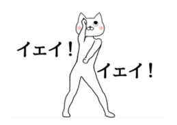 14898306