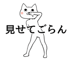 14898308