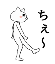 14898309