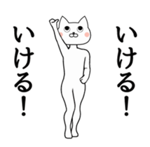 14898310