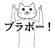 14898311