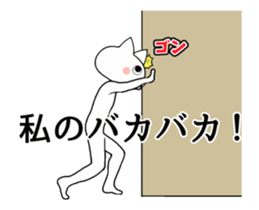 14898315