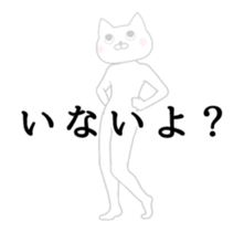 14898317