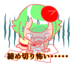1490012