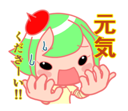 1490017
