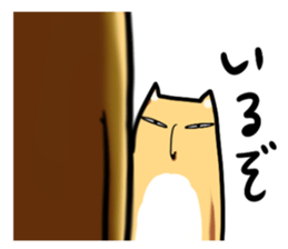 14901027