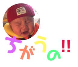 149030964