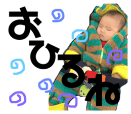 149030969