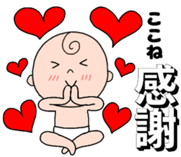 149037576